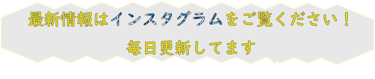 ハイエース　キャラバン　8人乗り　5ナンバー　7人乗り